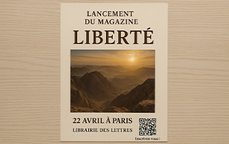 Flyer recto simple pour diffusion rapide et économique